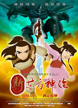 黄色片在线播放