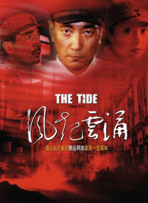 黄色片在线播放